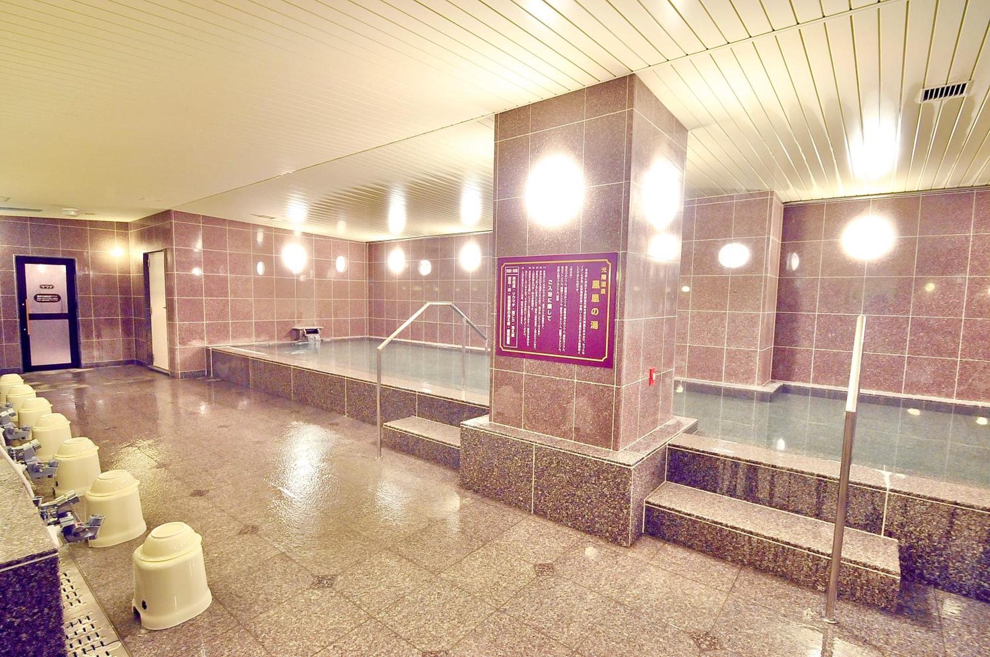 Okayama Universal Hotel Annex 2 Εξωτερικό φωτογραφία